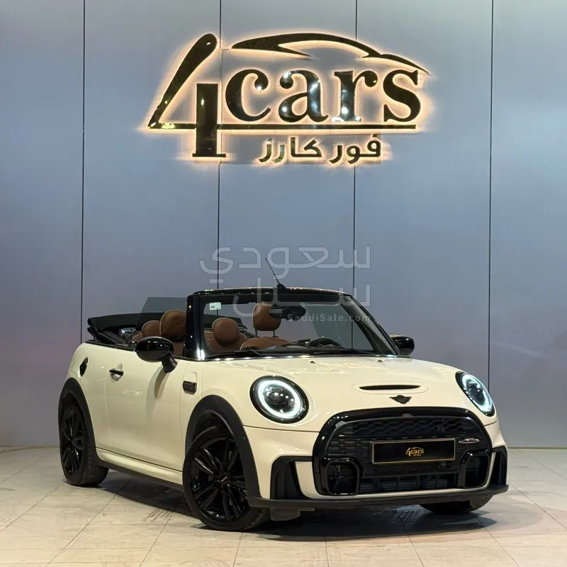 2022 ميني كوبر اس