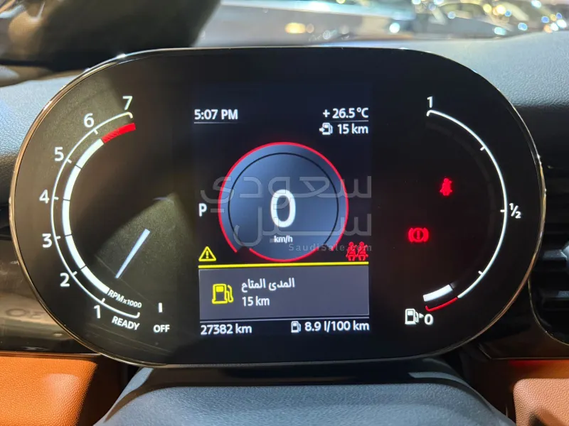 2022 ميني كوبر اس