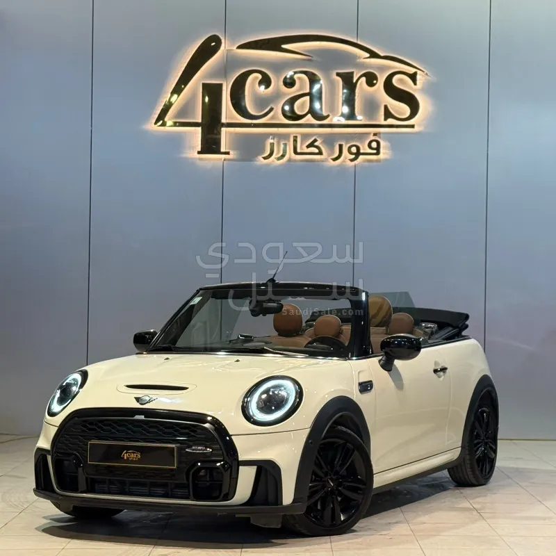 2022 ميني كوبر اس