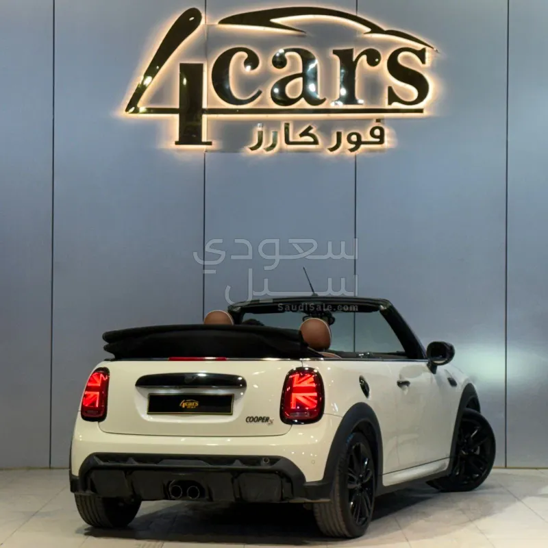 2022 ميني كوبر اس