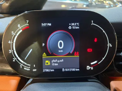 2022 ميني كوبر اس