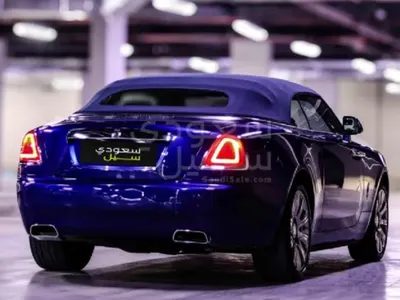 2017 رولز رويس داون