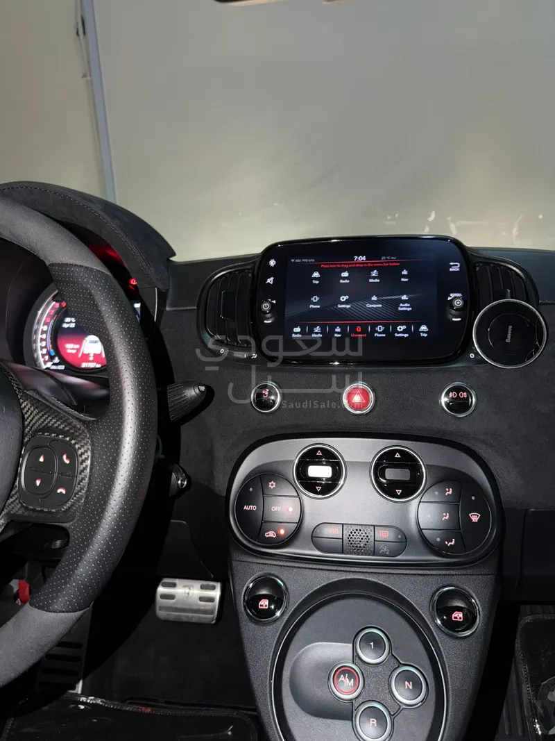 2022 فيات ابارث 695 70 انيفرساريو