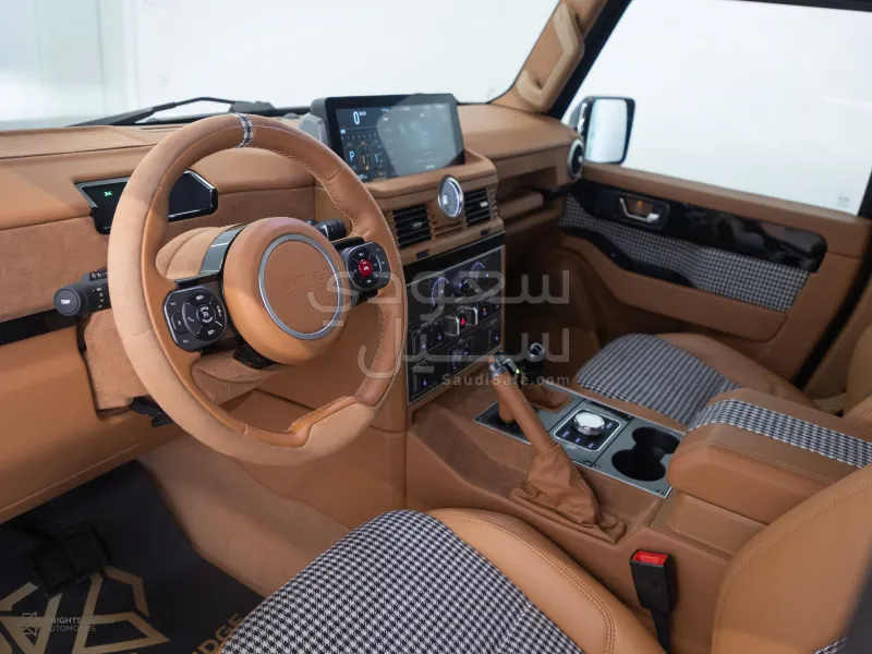 2023 اينيوس جرينادير