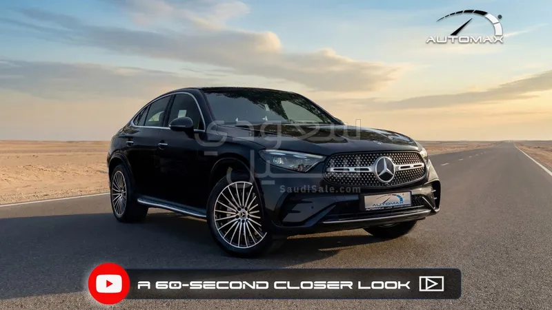 2026 مرسيدس - بنز جي إل سي 200