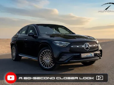 2026 مرسيدس - بنز جي إل سي 200