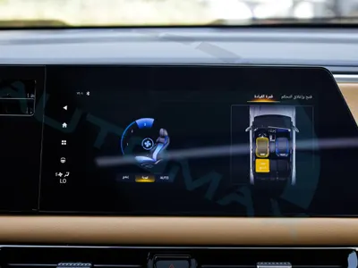 2026 جي ايه سي جي اس 3