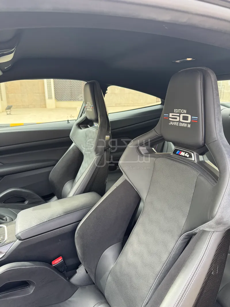 2023 بي ام دبليو الفئة ام إم 4 كومبيتيشن