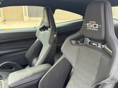 2023 بي ام دبليو الفئة ام إم 4 كومبيتيشن