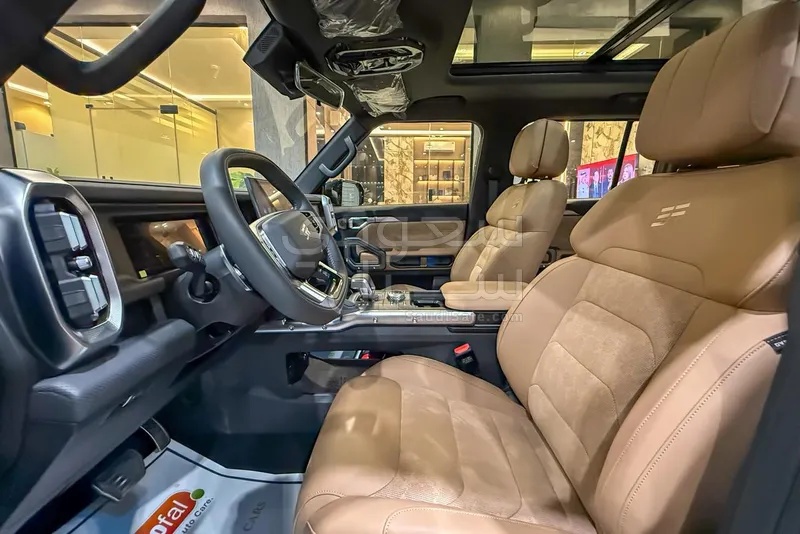 2026 جيتور تي 2