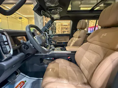 2026 جيتور تي 2