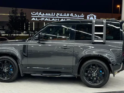 2023 لاند روفر ديفيندر 90
