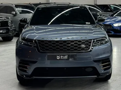 2021 لاند روفر رينج روفر فيلار أر - دايناميك