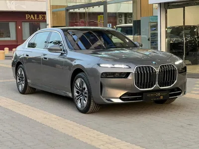 2026 بي ام دبليو الفئة السابعة 735أي