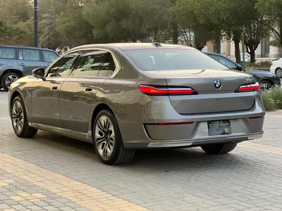 2026 بي ام دبليو الفئة السابعة 735أي