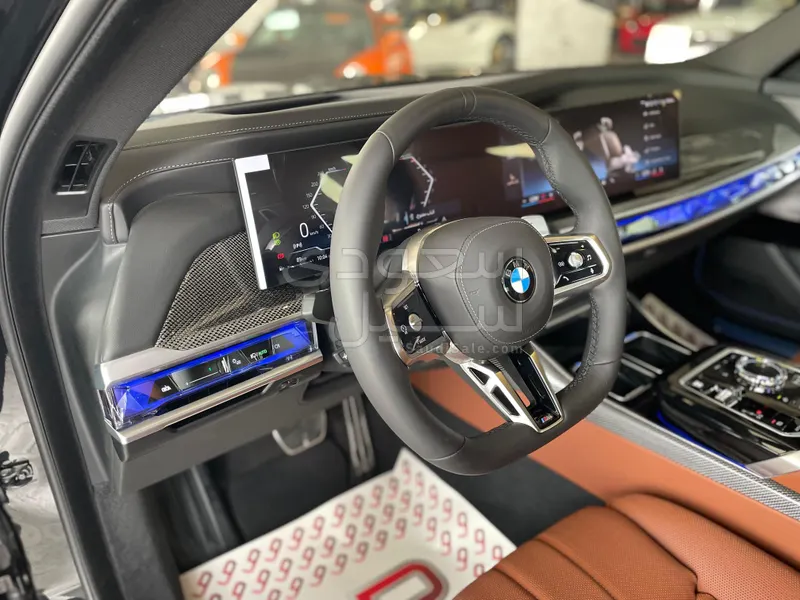 2026 بي ام دبليو الفئة السابعة 735أي