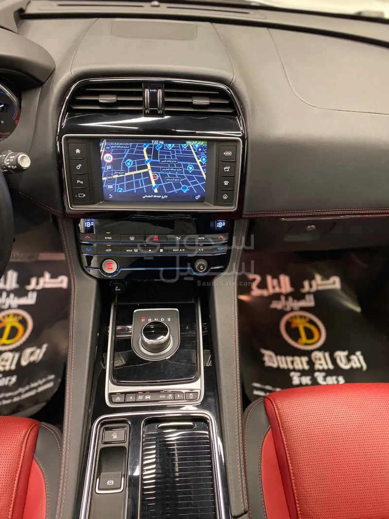 2017 جاكوار اف-بيس ار سبورت