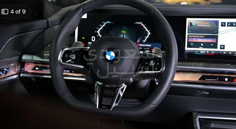 2026 بي ام دبليو الفئة السابعة 740أي