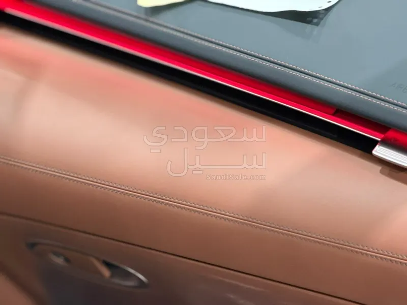 2026 جينيسيس جي في 70