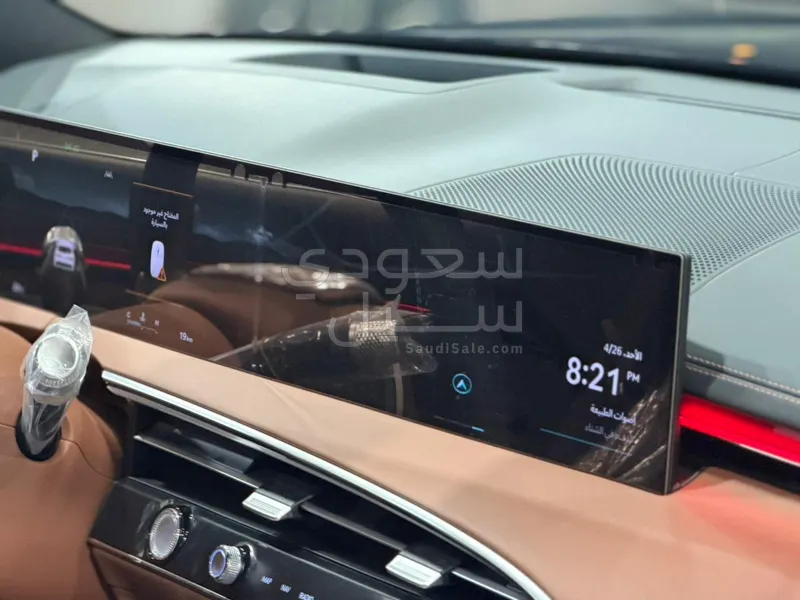 2026 جينيسيس جي في 70