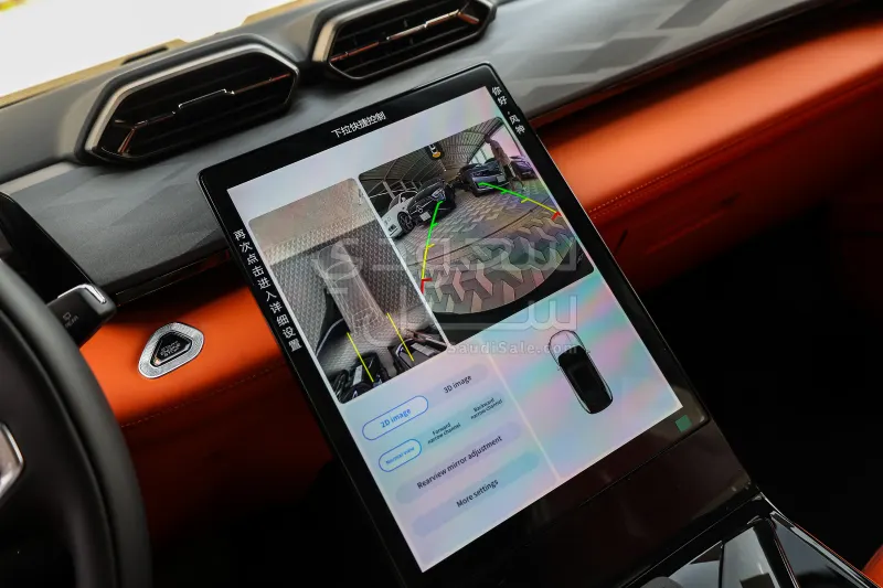 2026 دونج فينج شاين