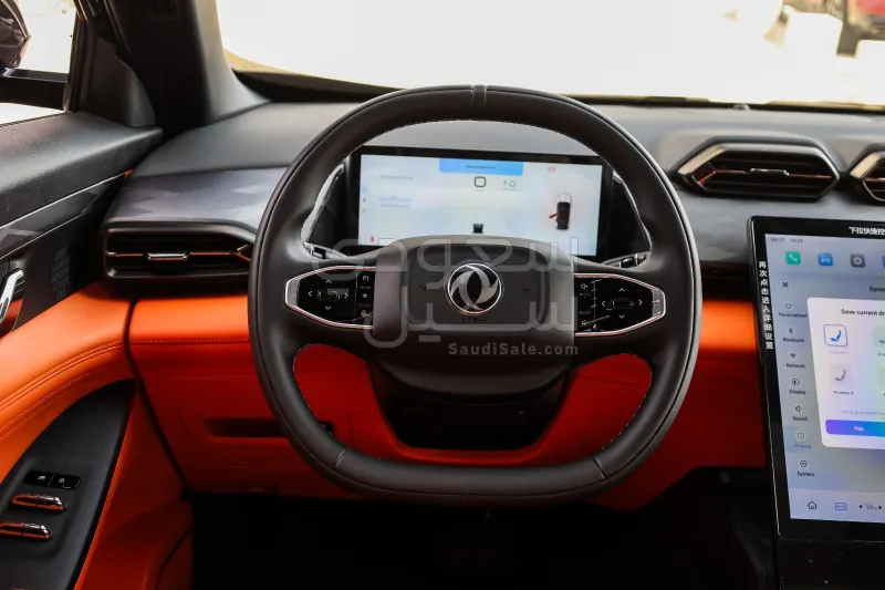 2026 دونج فينج شاين