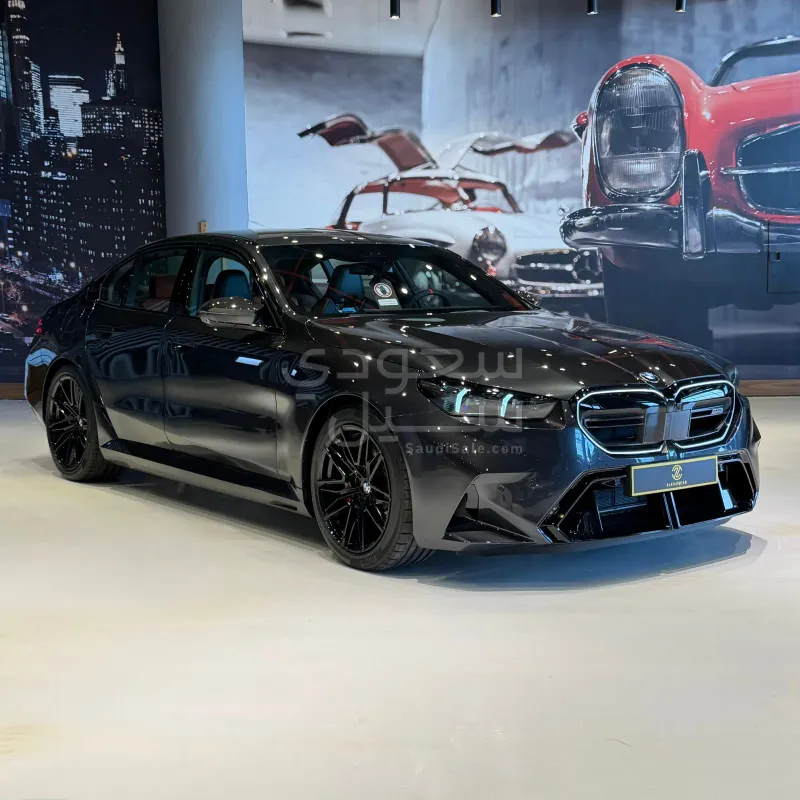 2026 بي ام دبليو الفئة ام إم 5