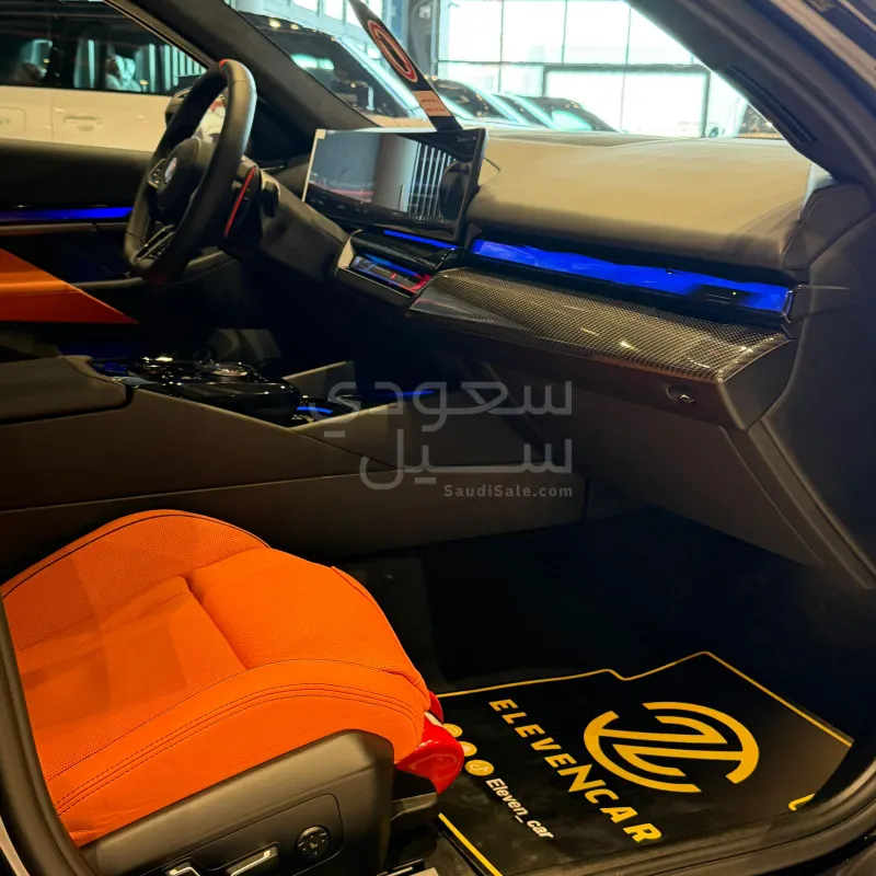 2026 بي ام دبليو الفئة ام إم 5