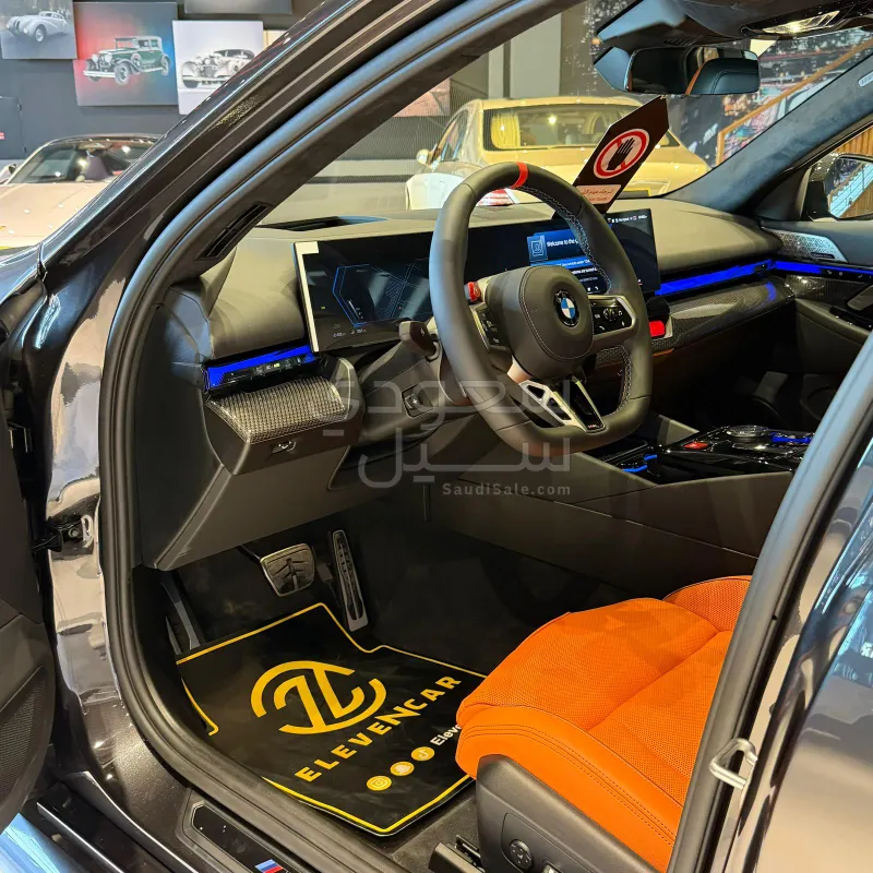 2026 بي ام دبليو الفئة ام إم 5