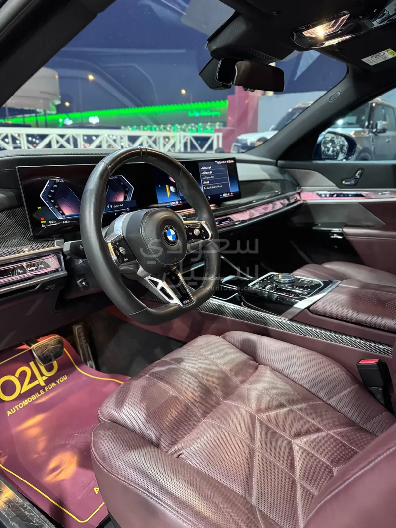 2024 بي ام دبليو الفئة السابعة 735أي