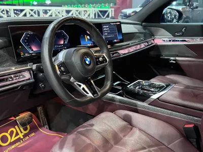 2024 بي ام دبليو الفئة السابعة 735أي