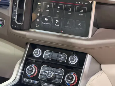 2024 جي ام سي يوكون دينالي