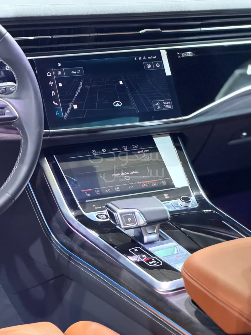 2025 اودي كيو 8