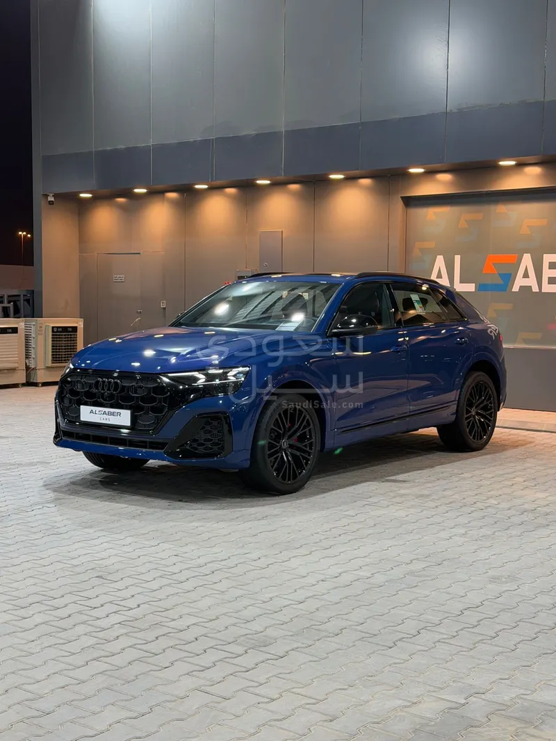 2025 اودي كيو 8