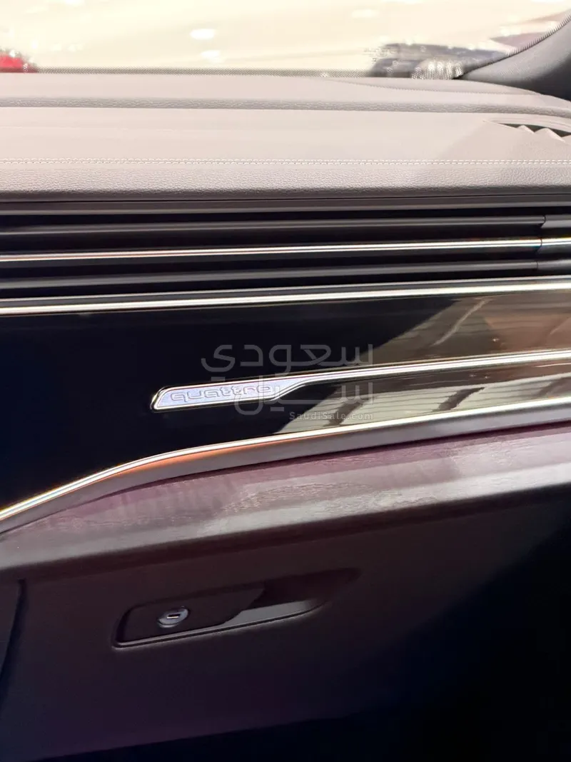 2025 اودي كيو 8