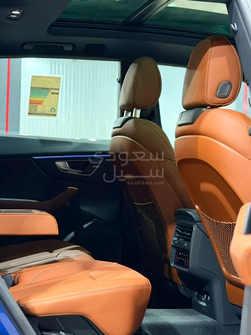 2025 اودي كيو 8