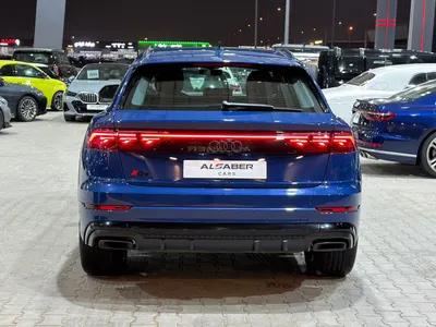 2025 اودي كيو 8