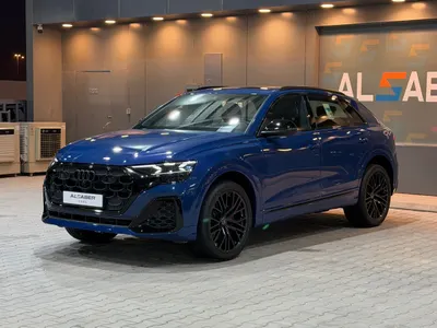 2025 اودي كيو 8