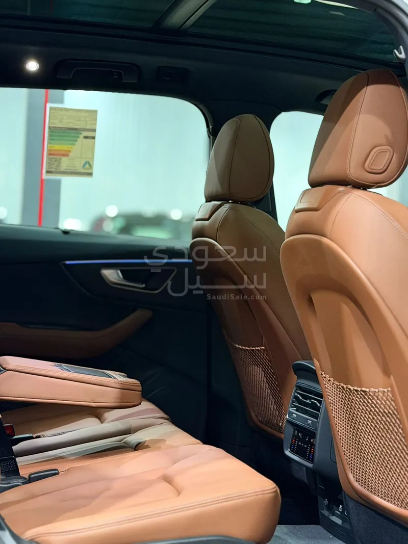 2025 اودي كيو 7