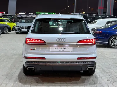 2025 اودي كيو 7