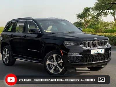 2025 جييب جراند شيروكي ليمتد بلس