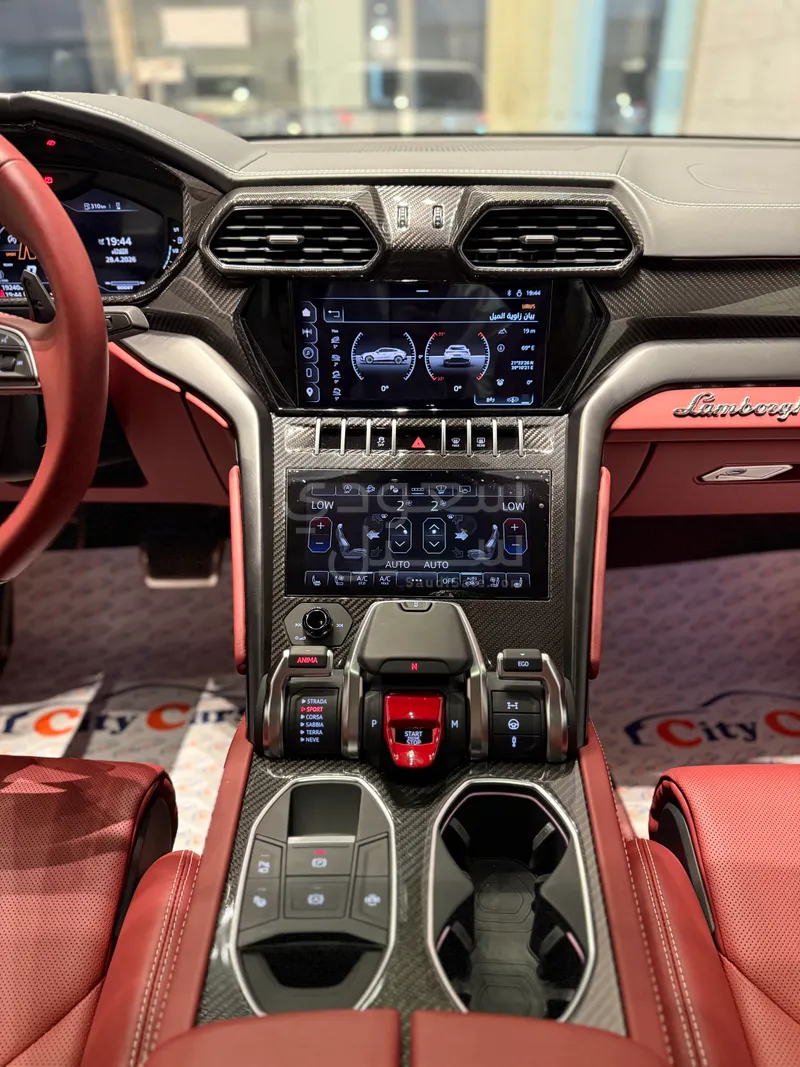 2024 لمبرجيني اوروس بيرفورمانتي