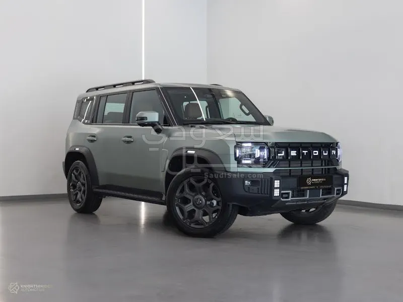 2026 جيتور تي 2