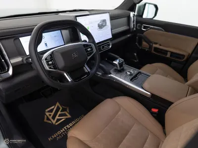 2026 جيتور تي 2