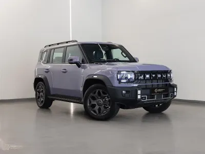 2026 جيتور تي 2