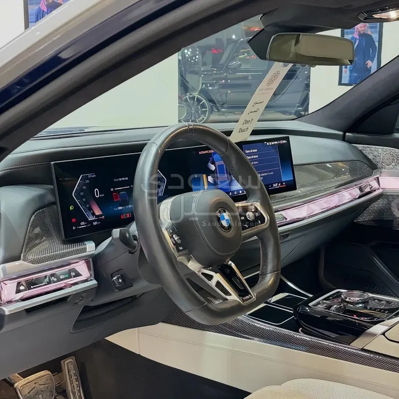 2023 بي ام دبليو الفئة السابعة 760أي