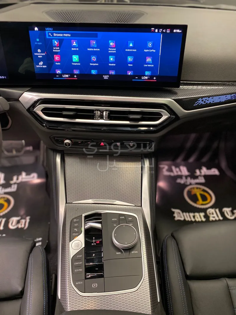 2024 بي ام دبليو الفئة الثانية إم240اي