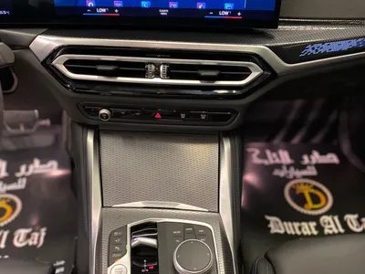 2024 بي ام دبليو الفئة الثانية إم240اي