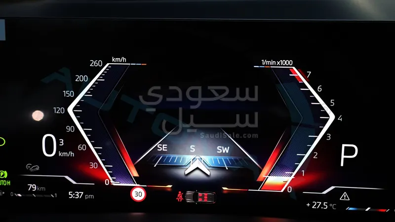 2026 بي ام دبليو الفئة اكس 5