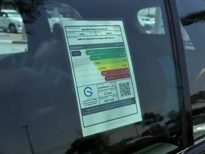 2026 بي ام دبليو الفئة اكس 5